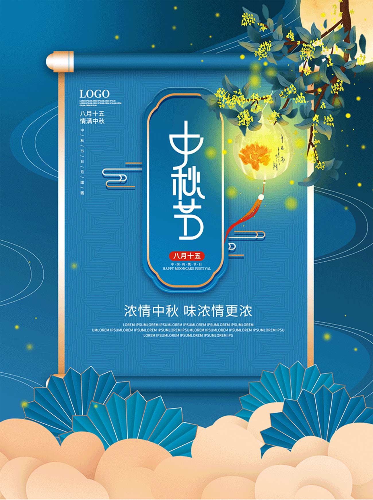 Poster, Banner quạt giấy nền xanh mẫu 1