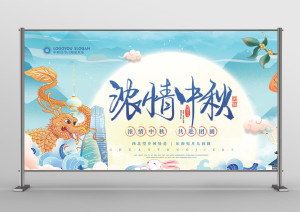 Banner lễ hội trung thu cùng thỏ ngọc