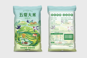 File gốc EPS bao bì gạo, bao bì nông sản